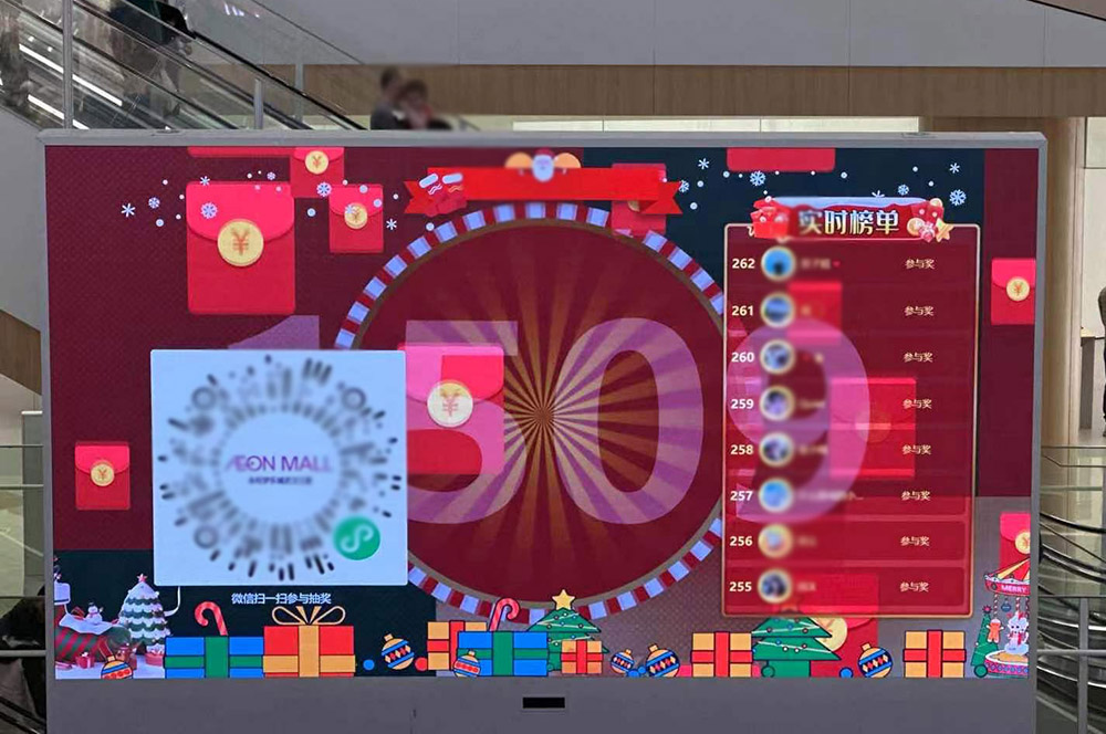 陕西现场摇大奖功能在使用中有什么注意事项和常见问题