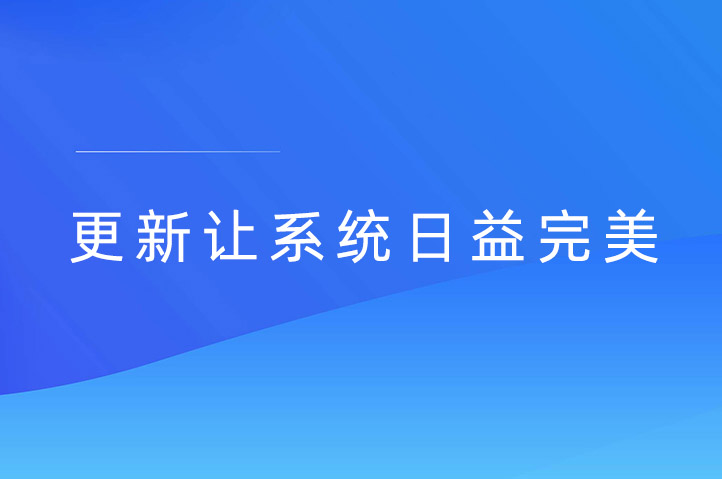 陕西现场抽奖互动平台云互动系统发布新版-稳定版4.4.2